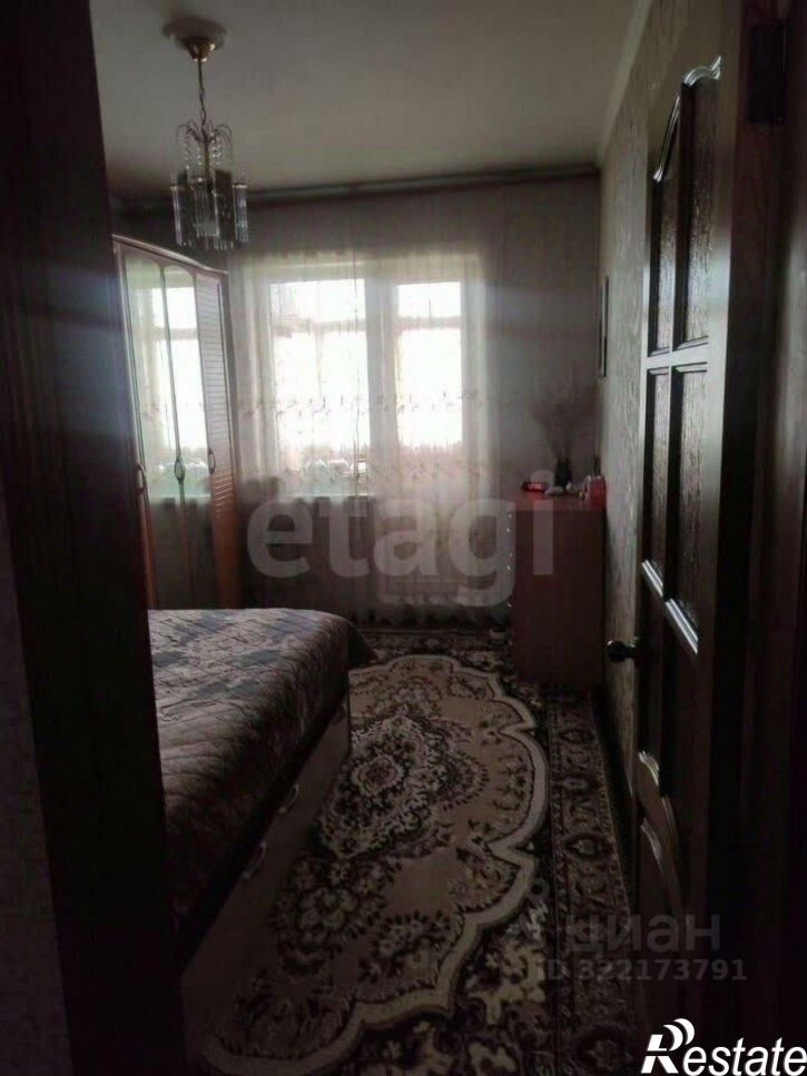 3-комн квартира улица Максима Горького, 69,  д. 69