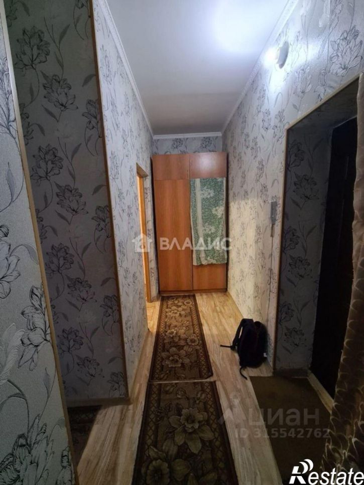 2-комн квартира Стахановская улица, 2/4,  д. 2/4