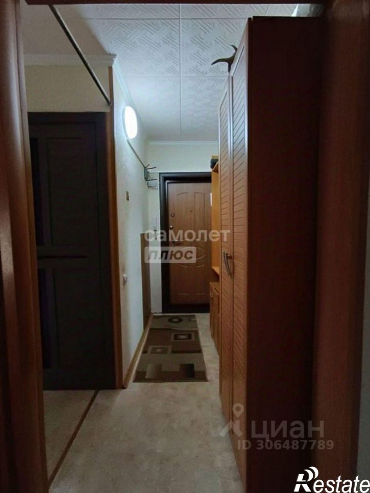 3-комн квартира улица Ильи Мухачева, 139,  д. 139