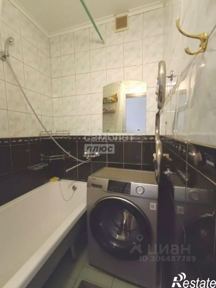 3-комн квартира улица Ильи Мухачева, 139,  д. 139