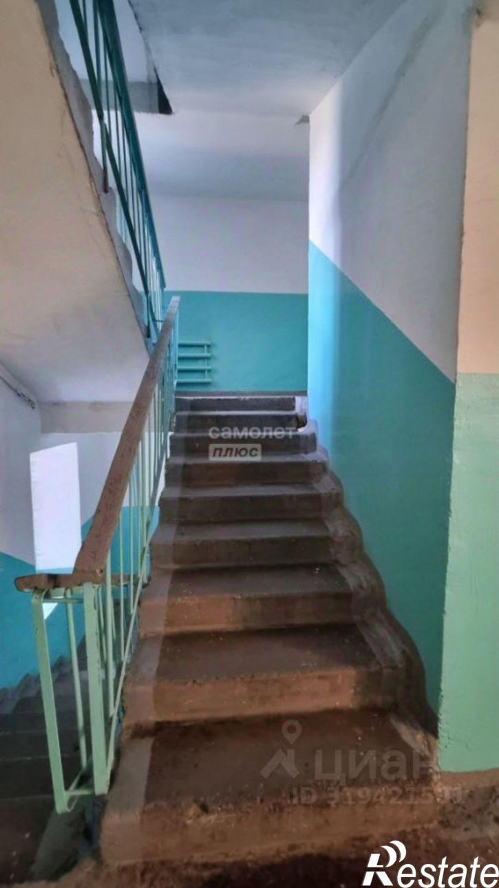 1-комн квартира улица имени Героя Советского Союза Трофимова, 16/1,  д. 16/1