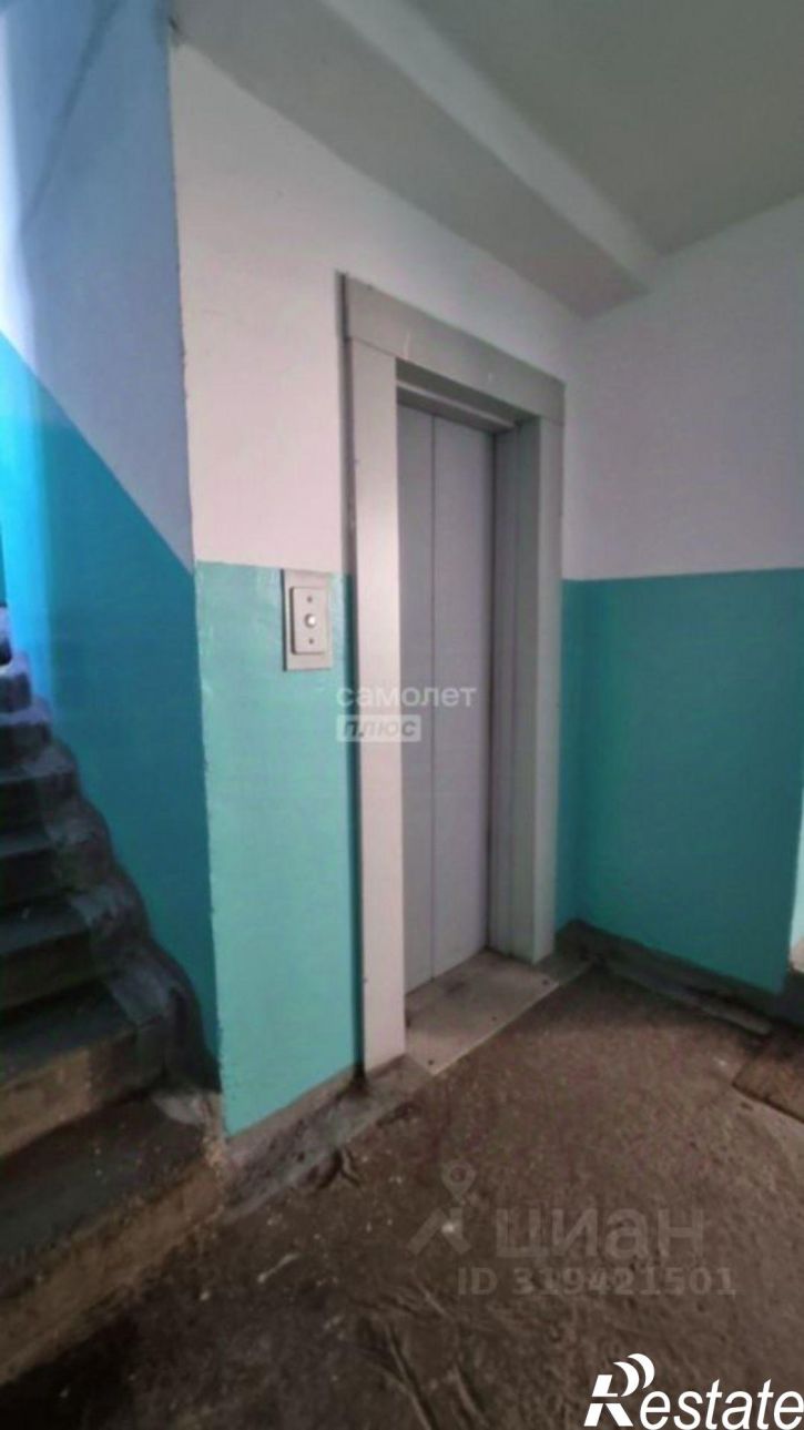 1-комн квартира улица имени Героя Советского Союза Трофимова, 16/1,  д. 16/1