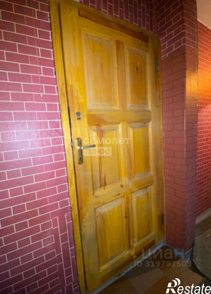 2-комн квартира улица Революции, 84/2,  д. 84/2