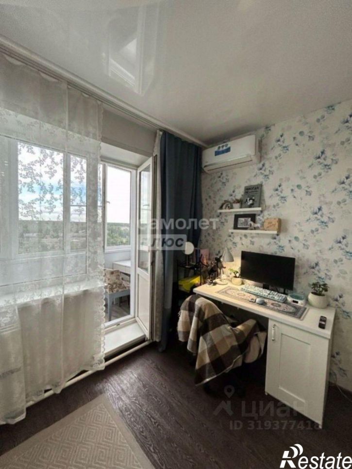 1-комн квартира улица Льнокомбинат, 68/1,  д. 68/1