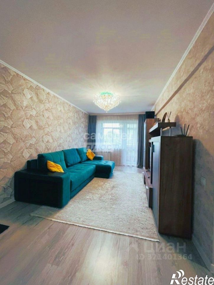 3-комн квартира Советская улица, 52,  д. 52