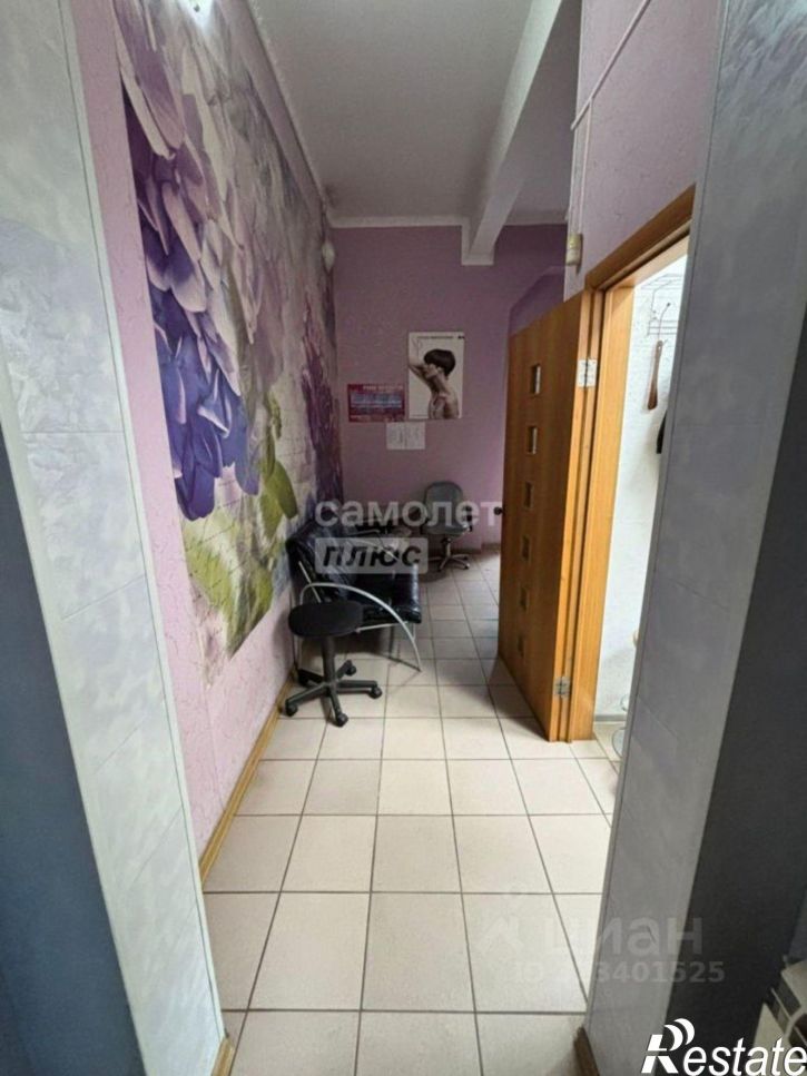 Помещение свободного назначения Бийск г.