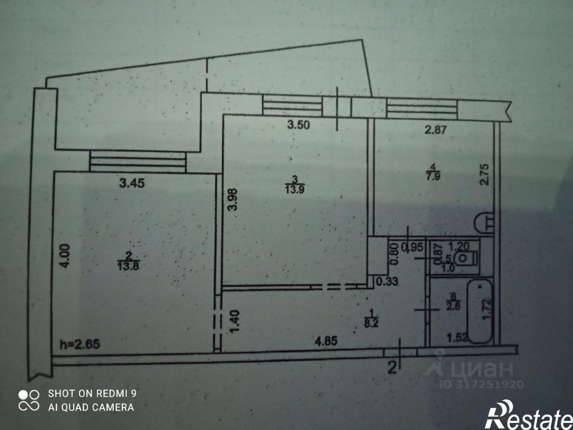 Купить квартиру за 6 000 000 рублей на улица Владимира Короленко, 41/2
