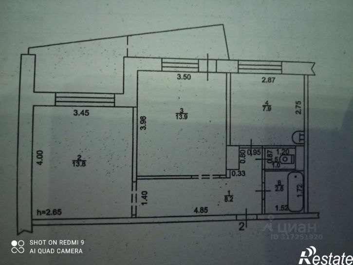 2-комн квартира улица Владимира Короленко, 41/2,  д. 41/2