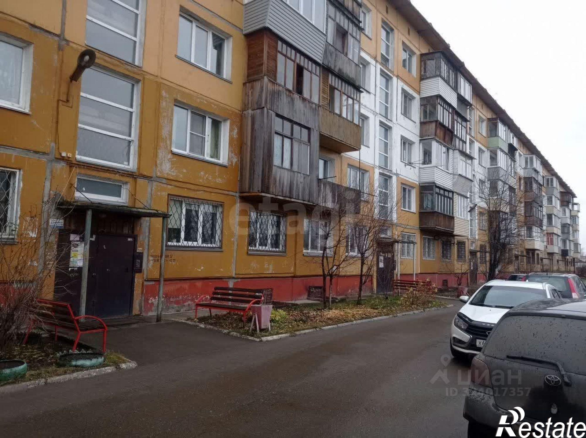 Купить квартиру за 3 100 000 рублей на Красноярский переулок, 30/2