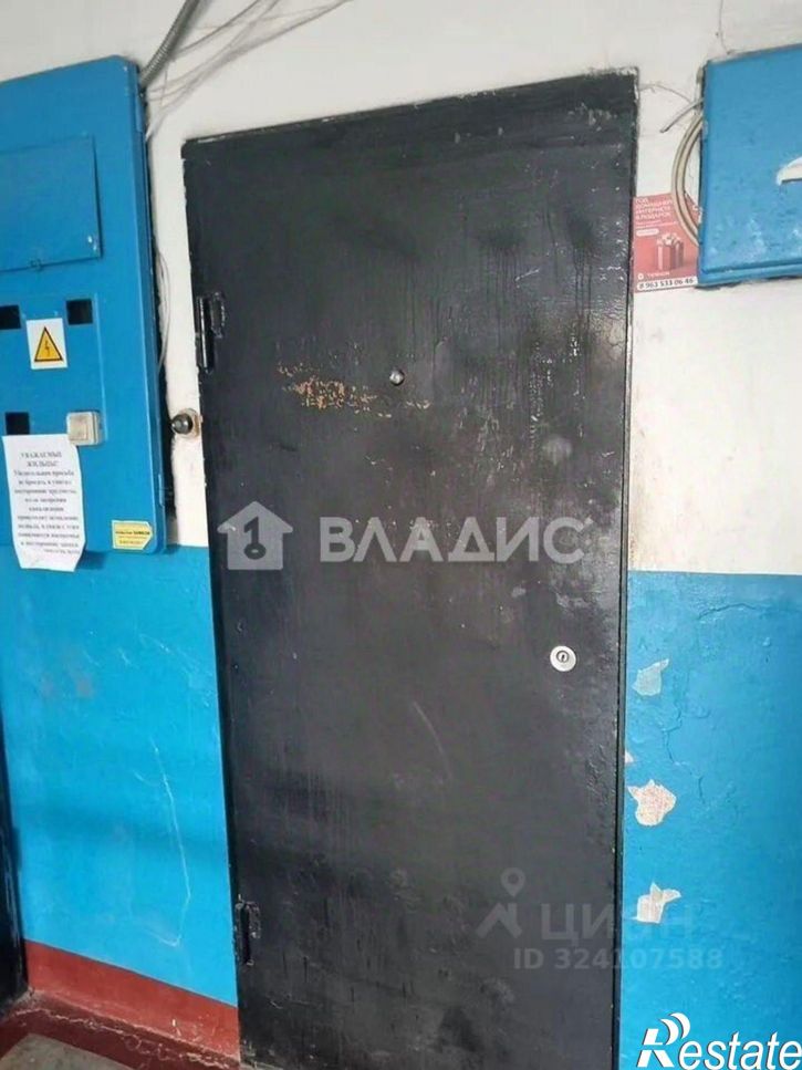 2-комн квартира Социалистическая улица, 116/1,  д. 116/1