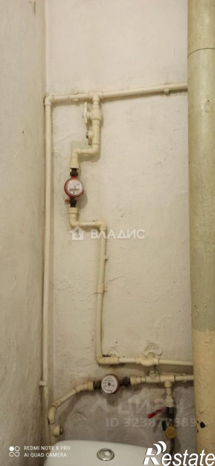 3-комн квартира улица Ильи Репина, 6,  д. 6