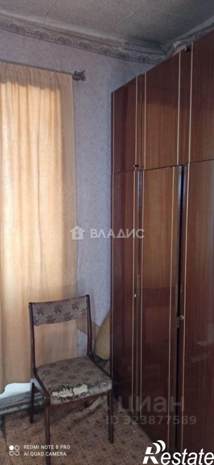 3-комн квартира улица Ильи Репина, 6,  д. 6