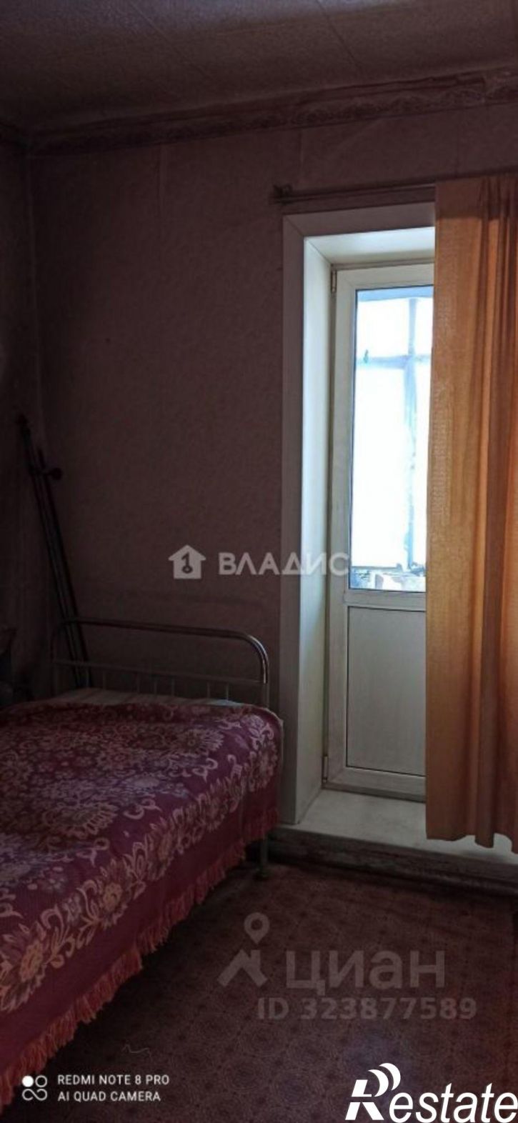 3-комн квартира улица Ильи Репина, 6,  д. 6