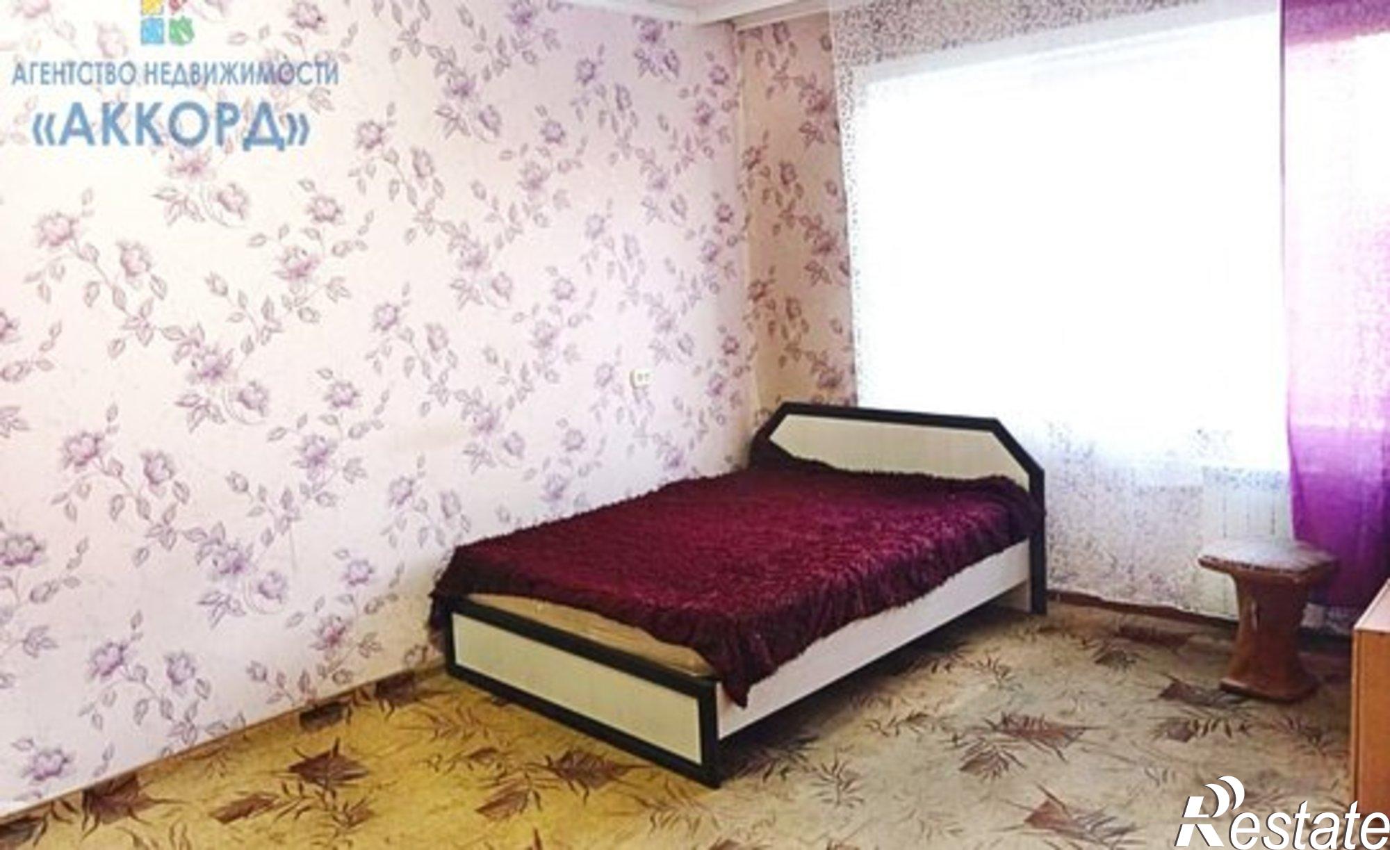 Купить квартиру за 3 000 000 рублей на ул Социалистическая, 35