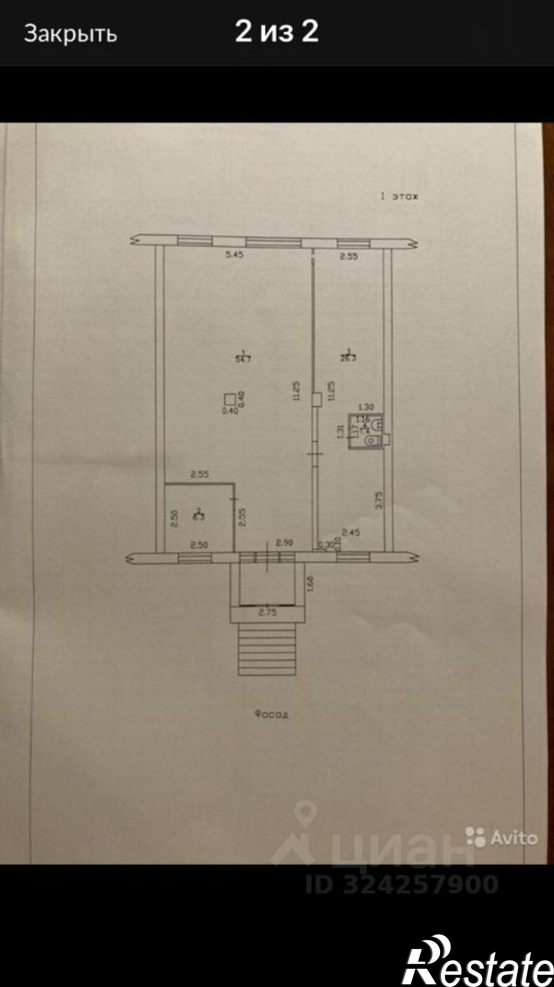 Купить торговое помещение за 15 000 000 рублей на ул имени Героя Советского Союза Васильева, 73