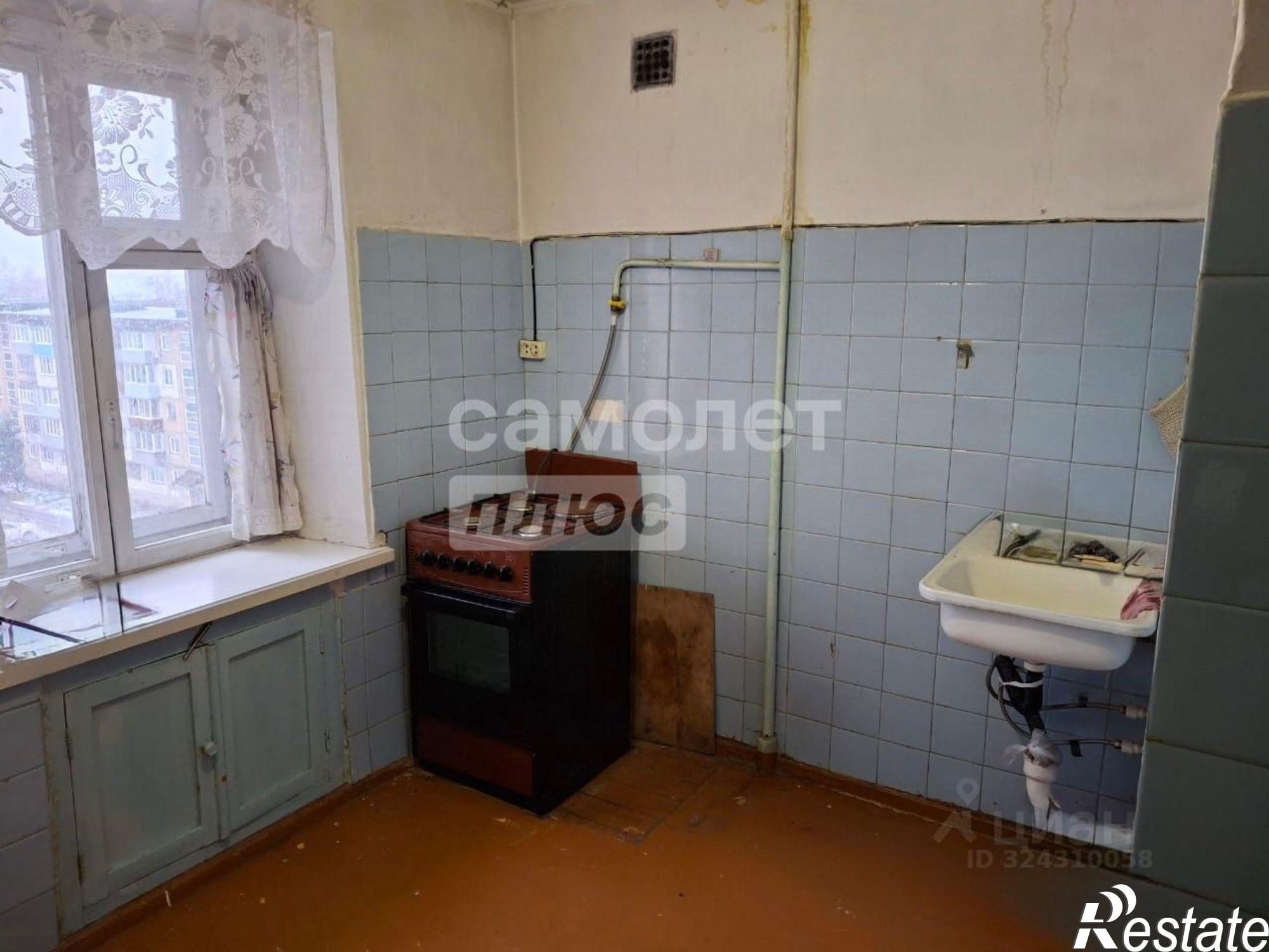 Купить квартиру за 5 500 000 рублей на Ударная улица, 27