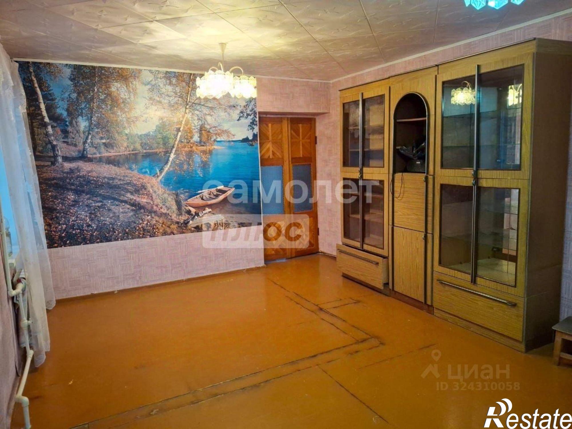 Купить квартиру за 5 500 000 рублей на Ударная улица, 27