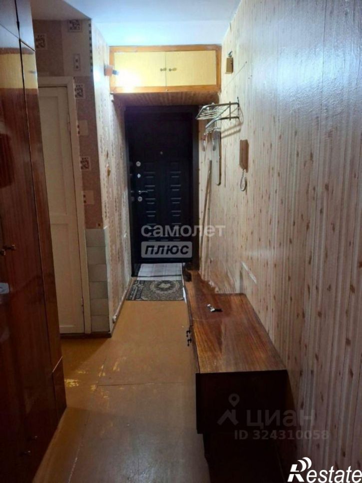 3-комн квартира Ударная улица, 27,  д. 27