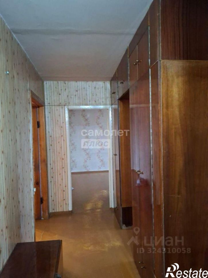 3-комн квартира Ударная улица, 27,  д. 27