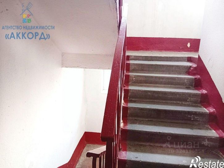 1-комн квартира Социалистическая улица, 35,  д. 35