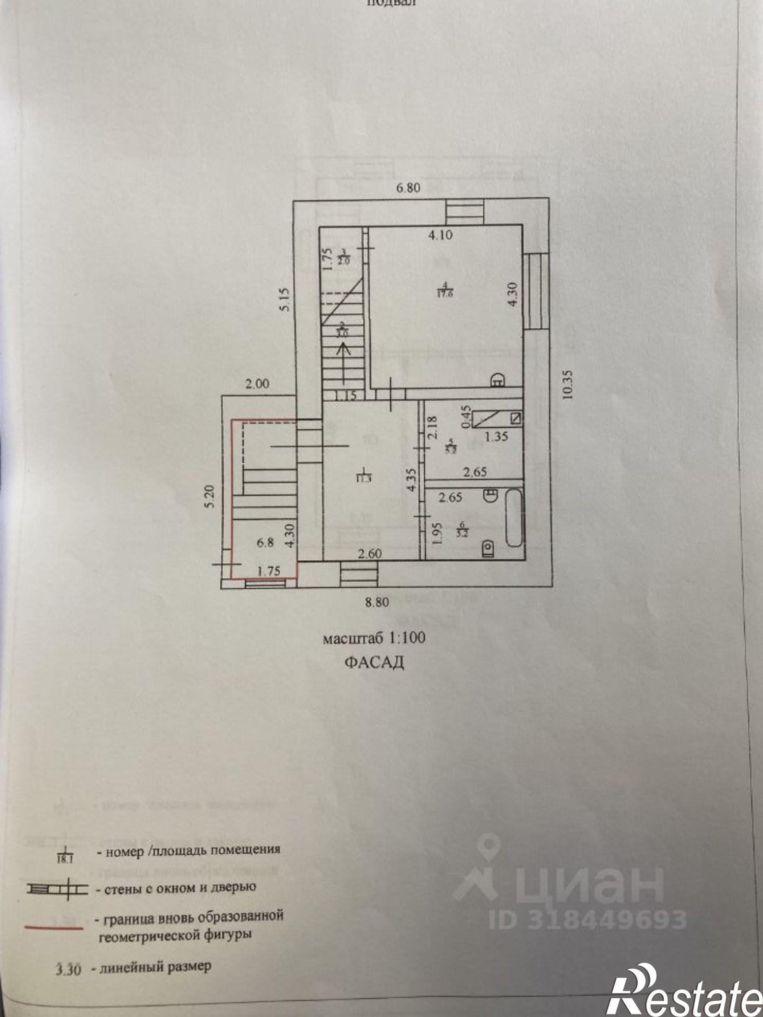 Купить дачу, дом, коттедж за 8 899 000 рублей на Телецкий пер, 9