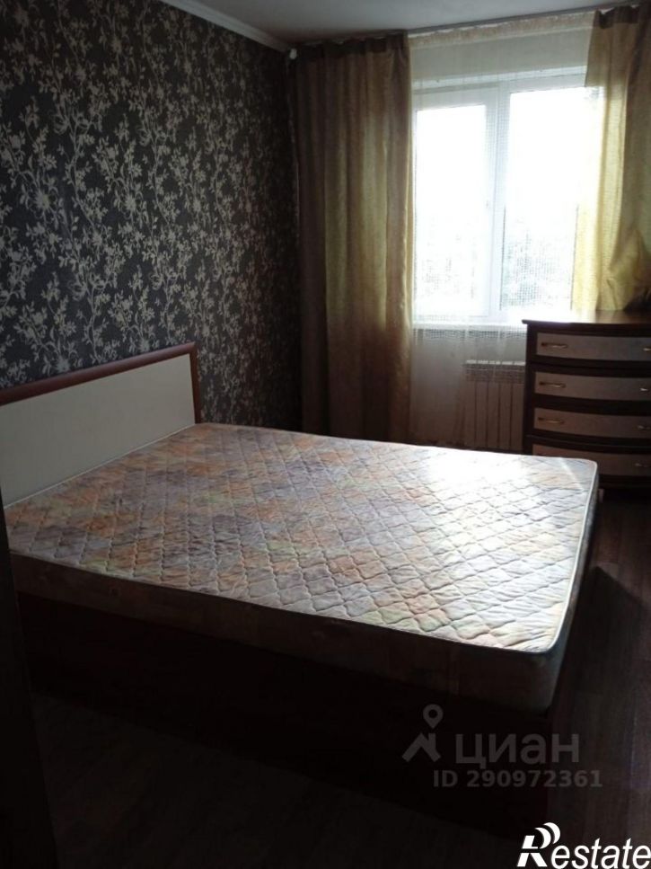 3-комн квартира Социалистическая улица, 38,  д. 38