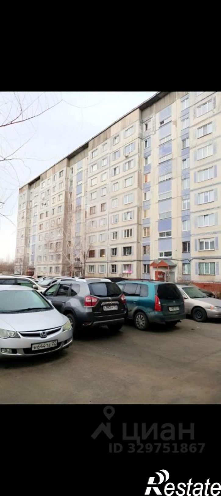 1-комн квартира улица Александра Матросова, 47/1,  д. 47/1