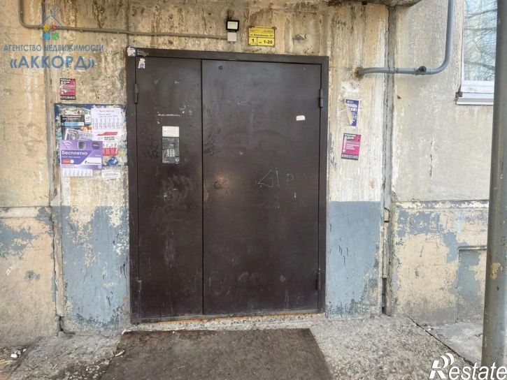 3-комн квартира улица Михаила Митрофанова, 25/1,  д. 25/1