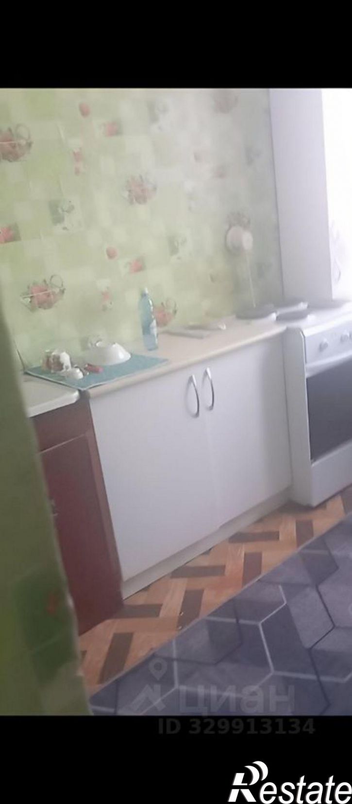 1-комн квартира Ленинградская улица, 43,  д. 43