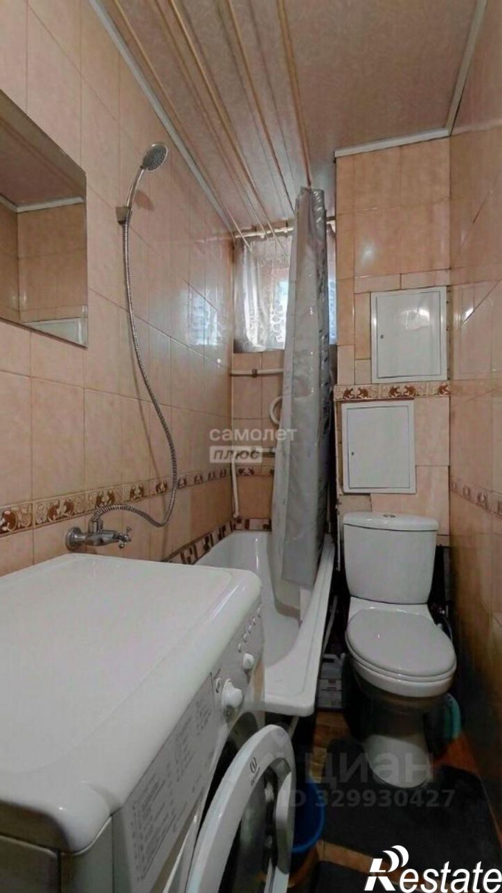 2-комн квартира ул 1-й Военный городок, 98,  д. 98