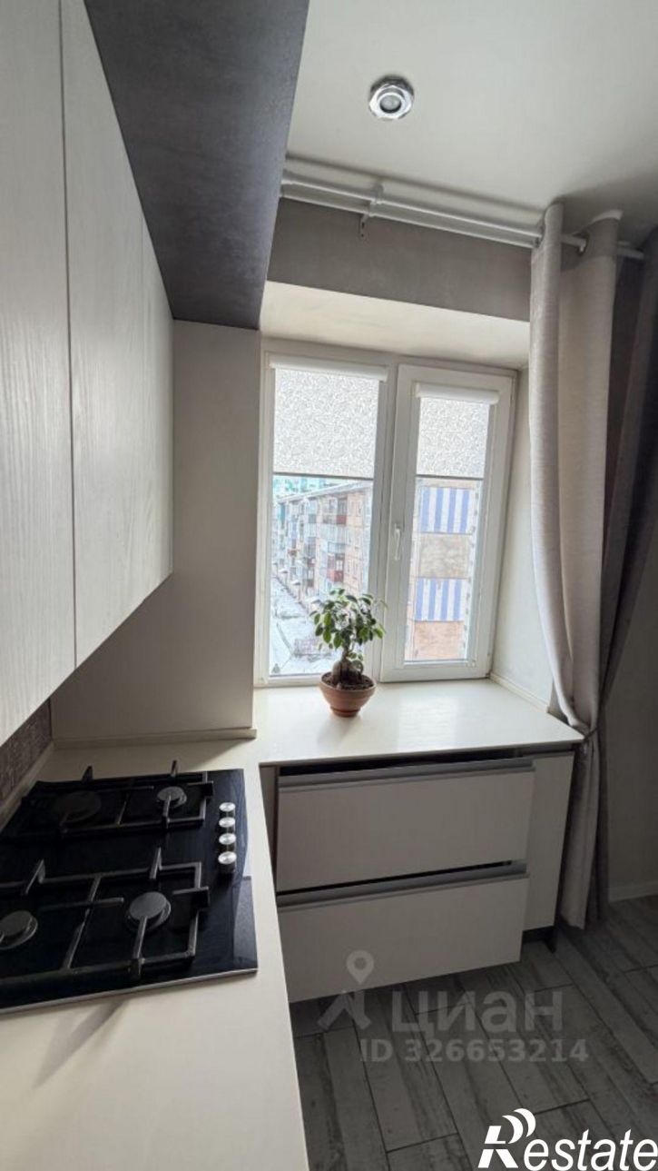 3-комн квартира Ударная улица, 27,  д. 27