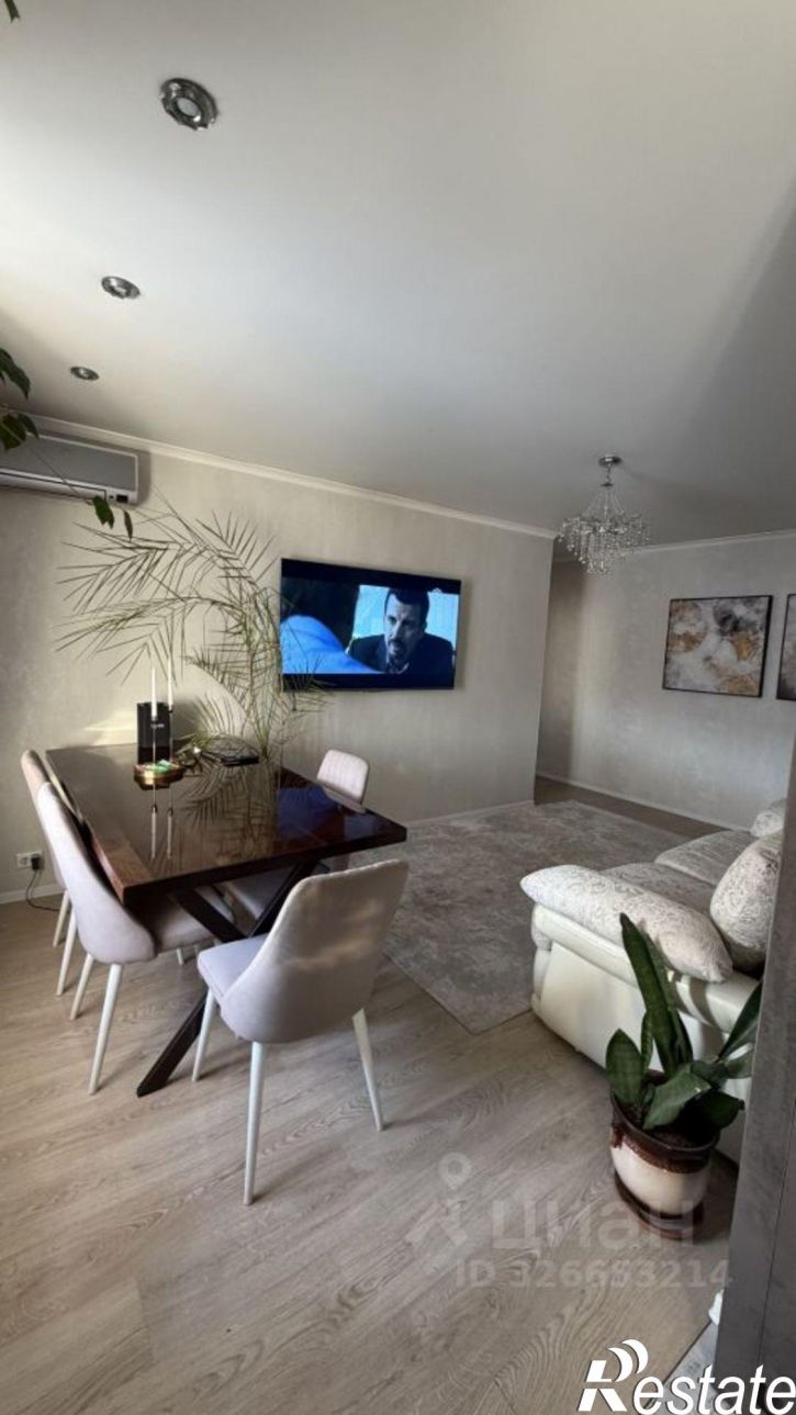 3-комн квартира Ударная улица, 27,  д. 27