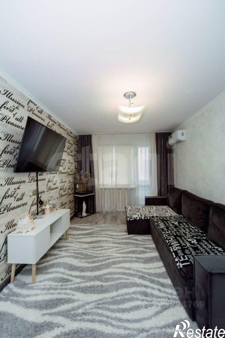 3-комн квартира ул Александра Пушкина, 213,  д. 213