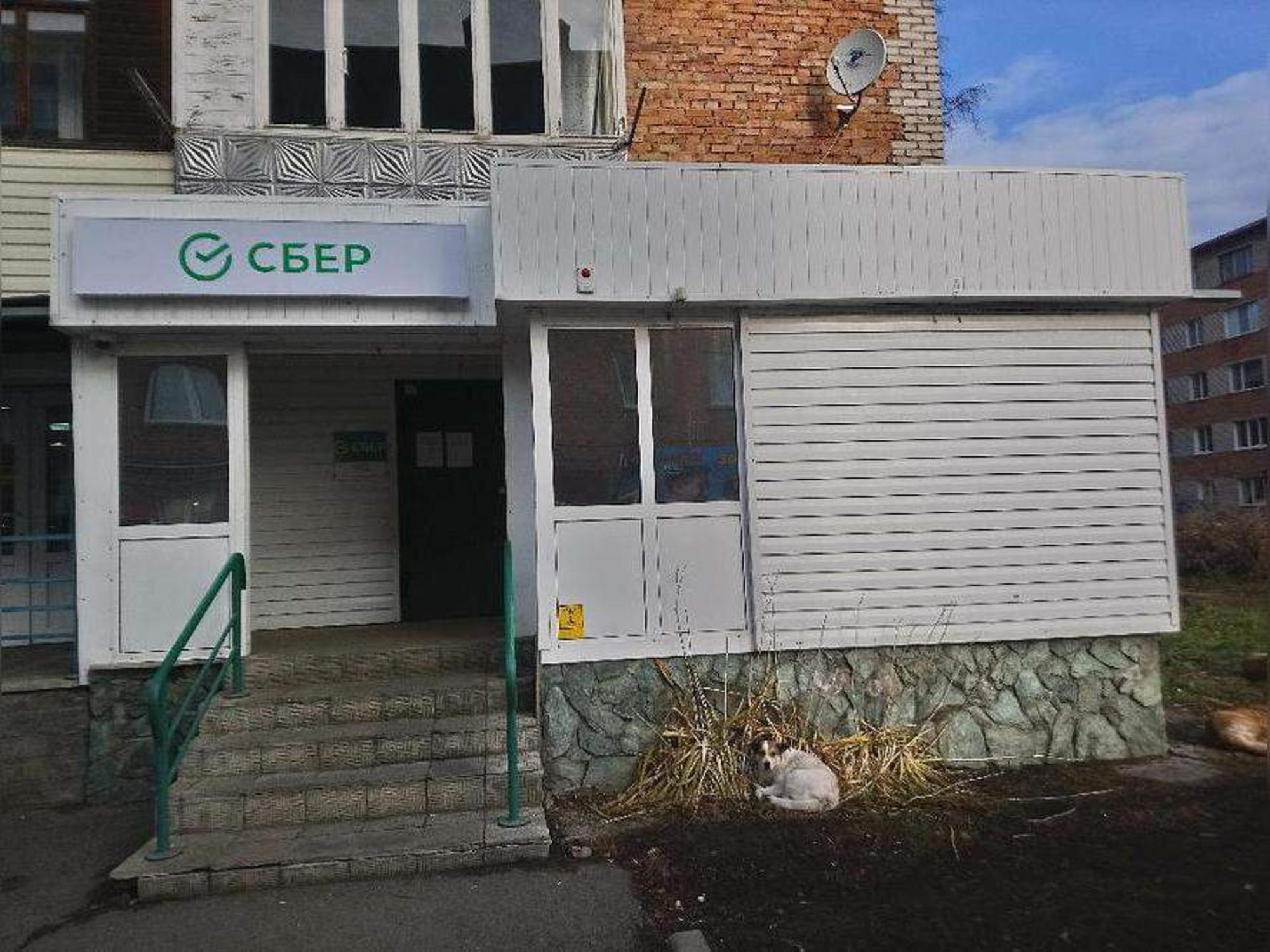 Купить офис, помещение под офис за 2 224 470 рублей на Мирная улица, д.3