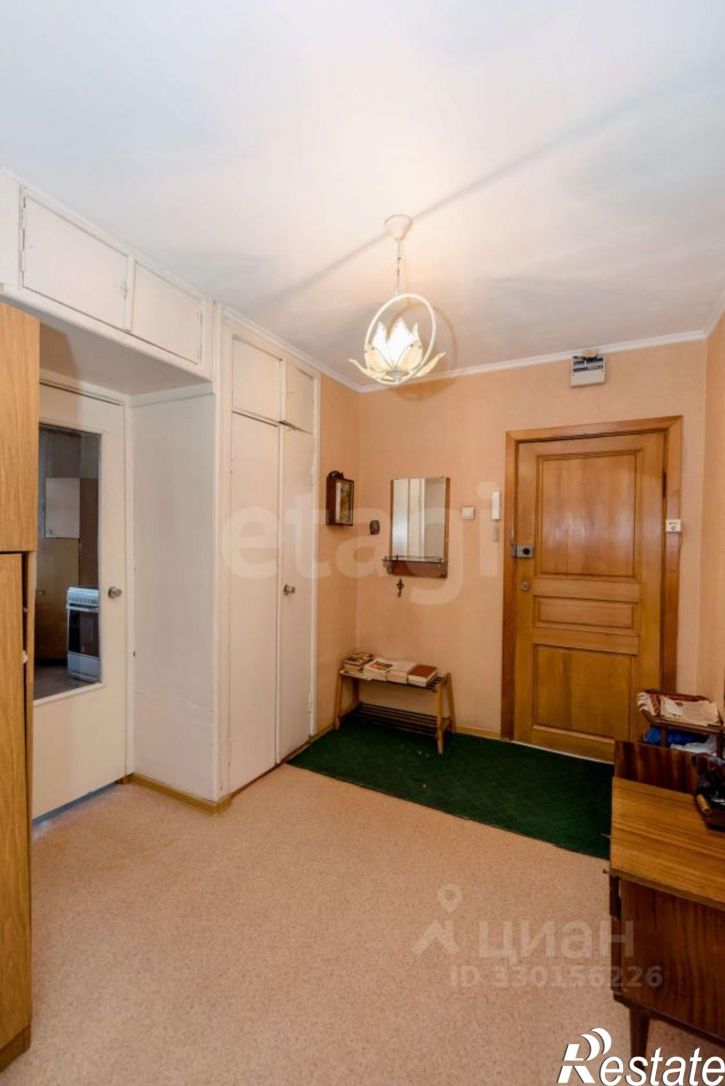 4-комн квартира улица Ленина, 230,  д. 230