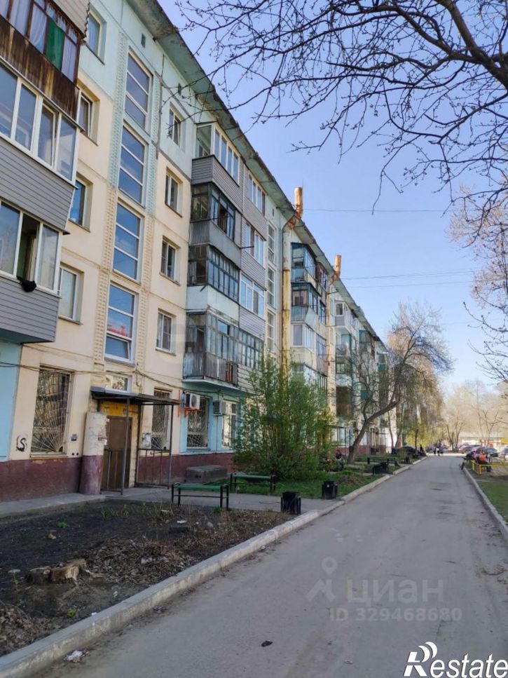 3-комн квартира Социалистическая улица, 38,  д. 38
