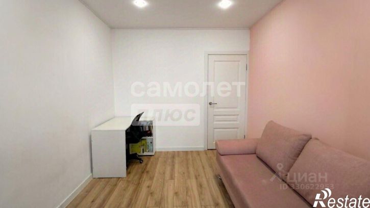 3-комн квартира улица Машиностроителей, 21,  д. 21