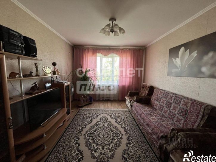 3-комн квартира Ударная улица, 81/1,  д. 81/1