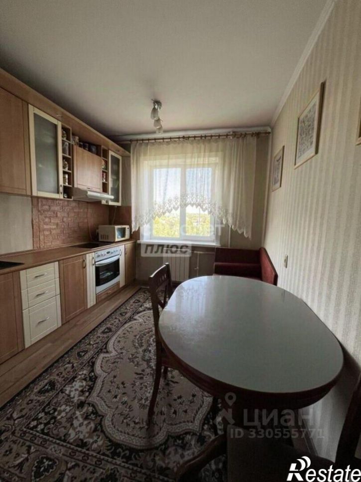 3-комн квартира Ударная улица, 81/1,  д. 81/1