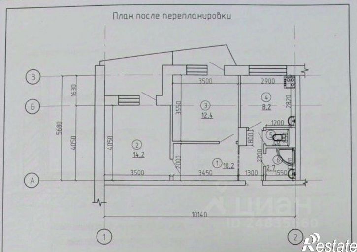 2-комн квартира ул Ленинградская, 35,  д. 35