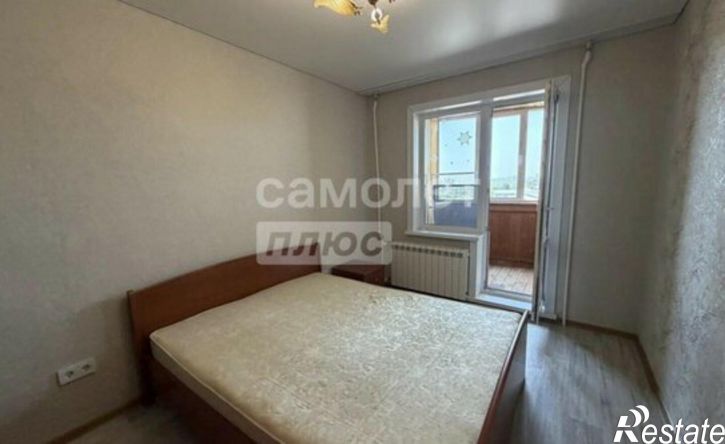 3-комн квартира улица Ленина, 266,  д. 266