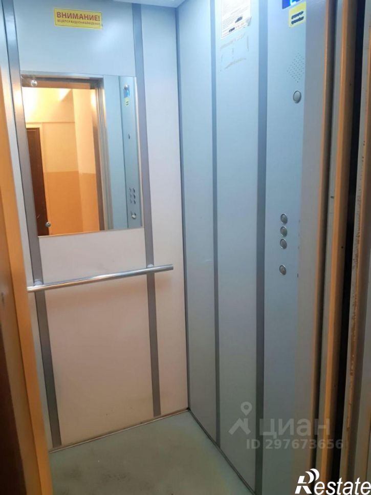 1-комн квартира улица Михаила Ломоносова, 35,  д. 35