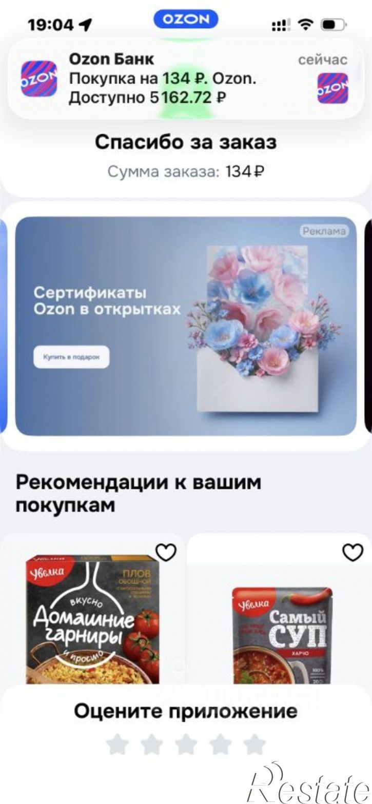 Комната ул Декабристов, 7,  д. 7