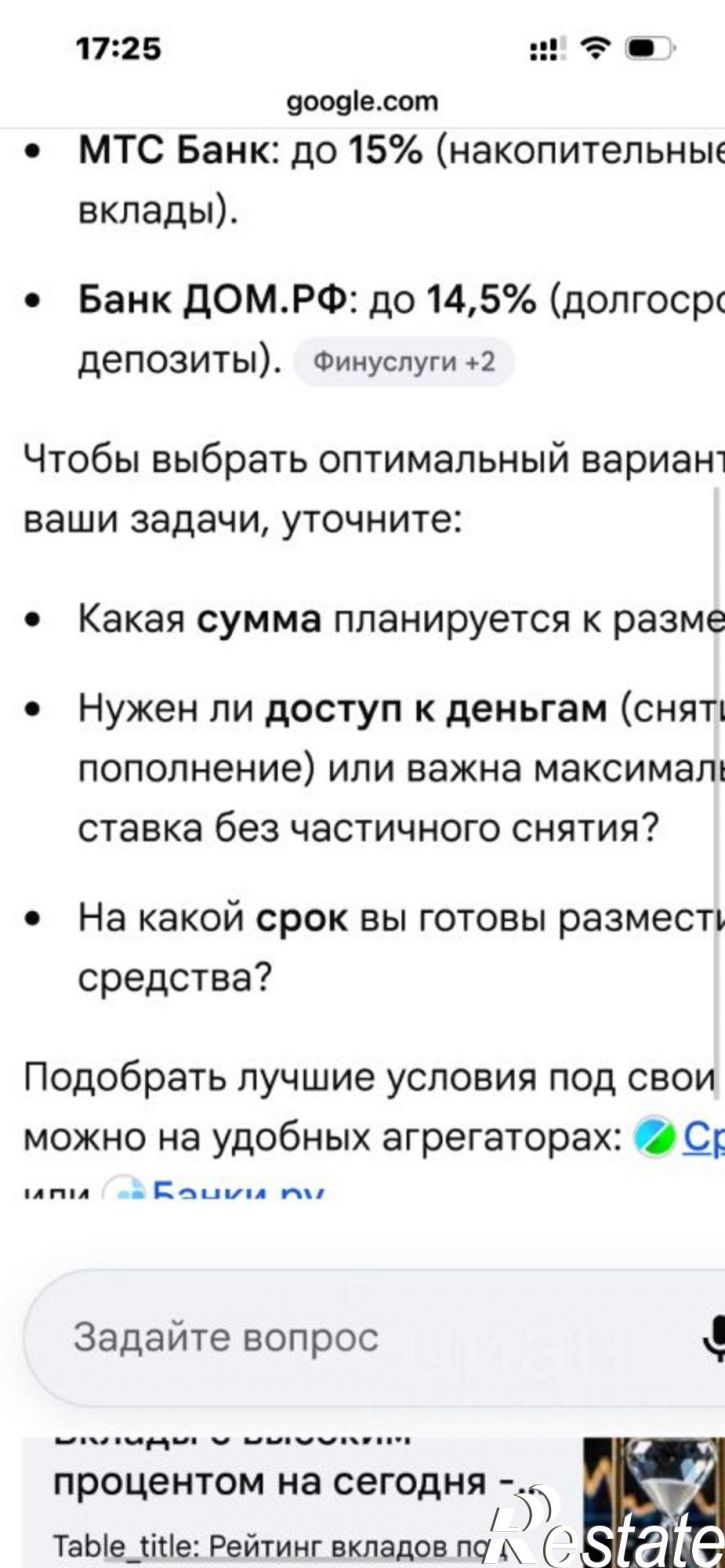 Комната ул Декабристов, 7,  д. 7