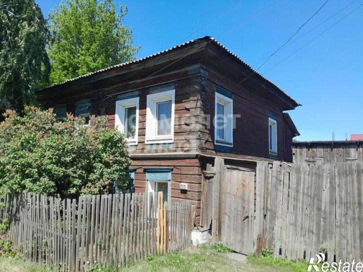 1-комн квартира Сибирская улица, 81,  д. 81