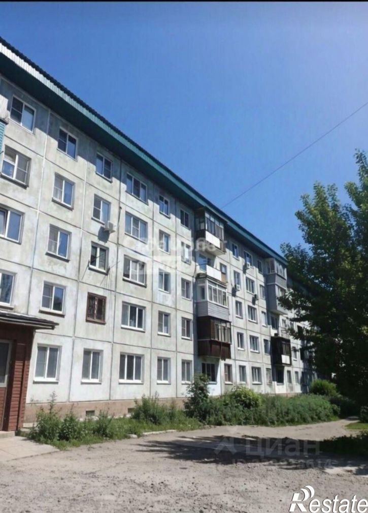 3-комн квартира ул Ударная, 83,  д. 83