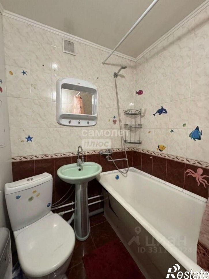 1-комн квартира Социалистическая улица, 29,  д. 29