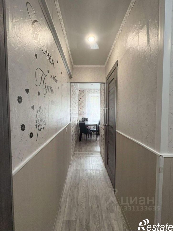 2-комн квартира ул Приречная, 2/1,  д. 2/1