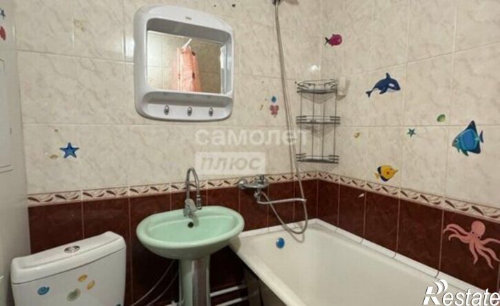 1-комн квартира ул Социалистическая, 29,  д. 29