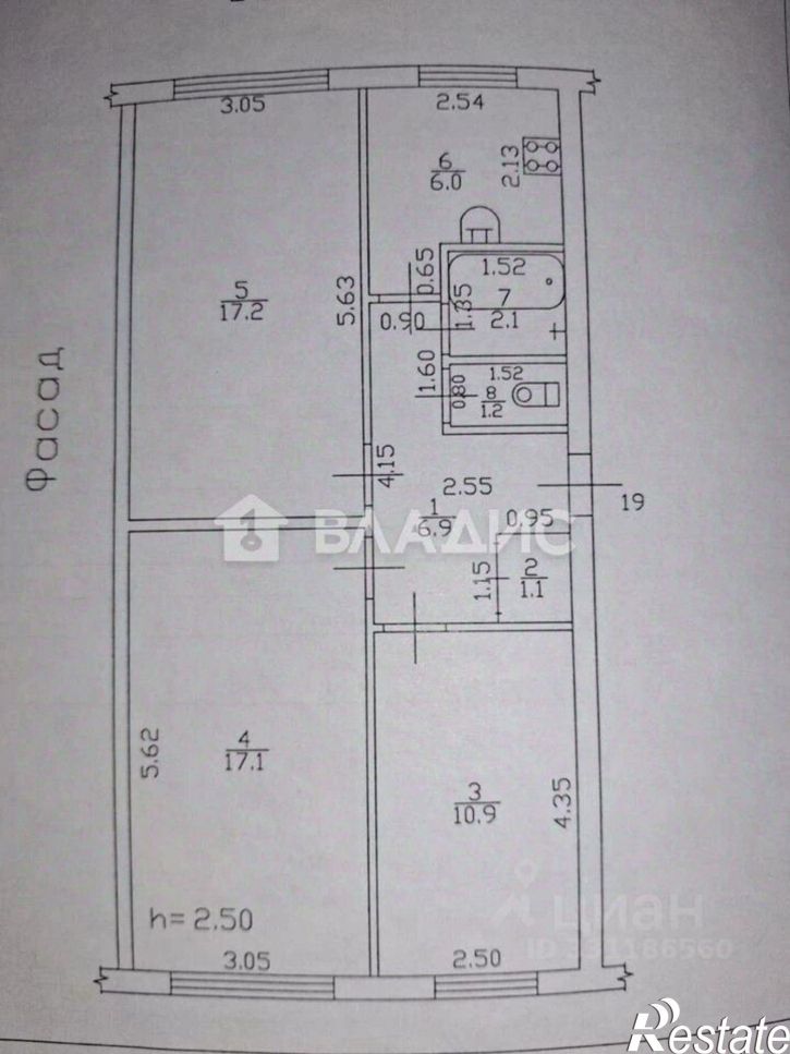 3-комн квартира улица Ленина, 248,  д. 248